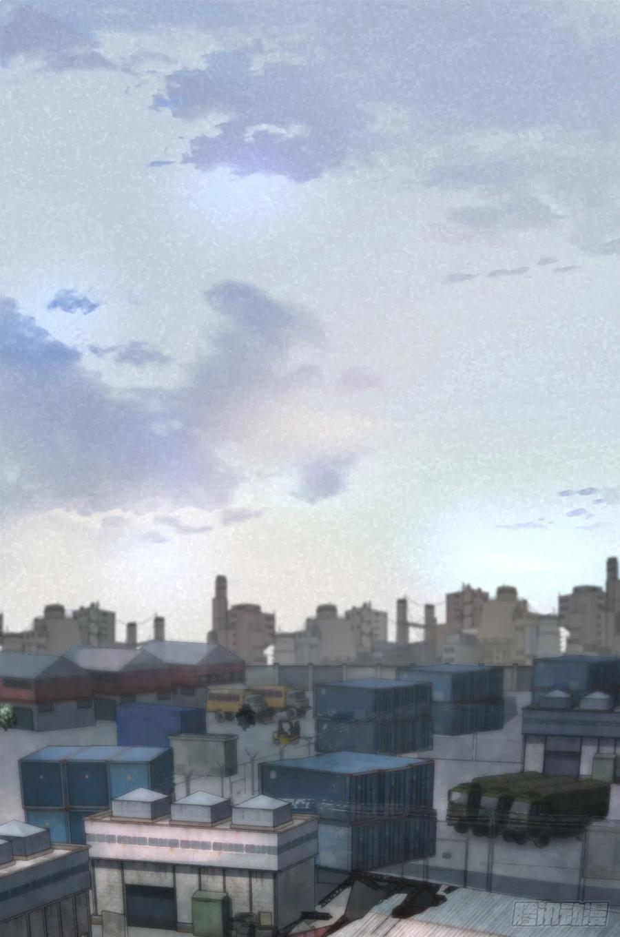 《从红月开始》12 第一个任务！ 第45页