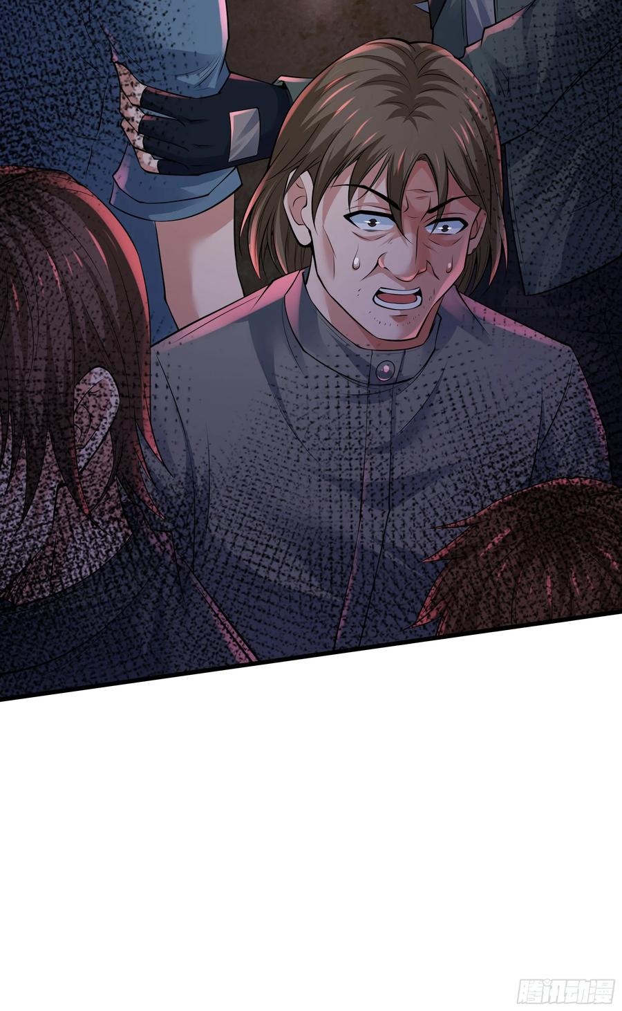 《从红月开始》148 中心城篇：想念妈妈 第34页