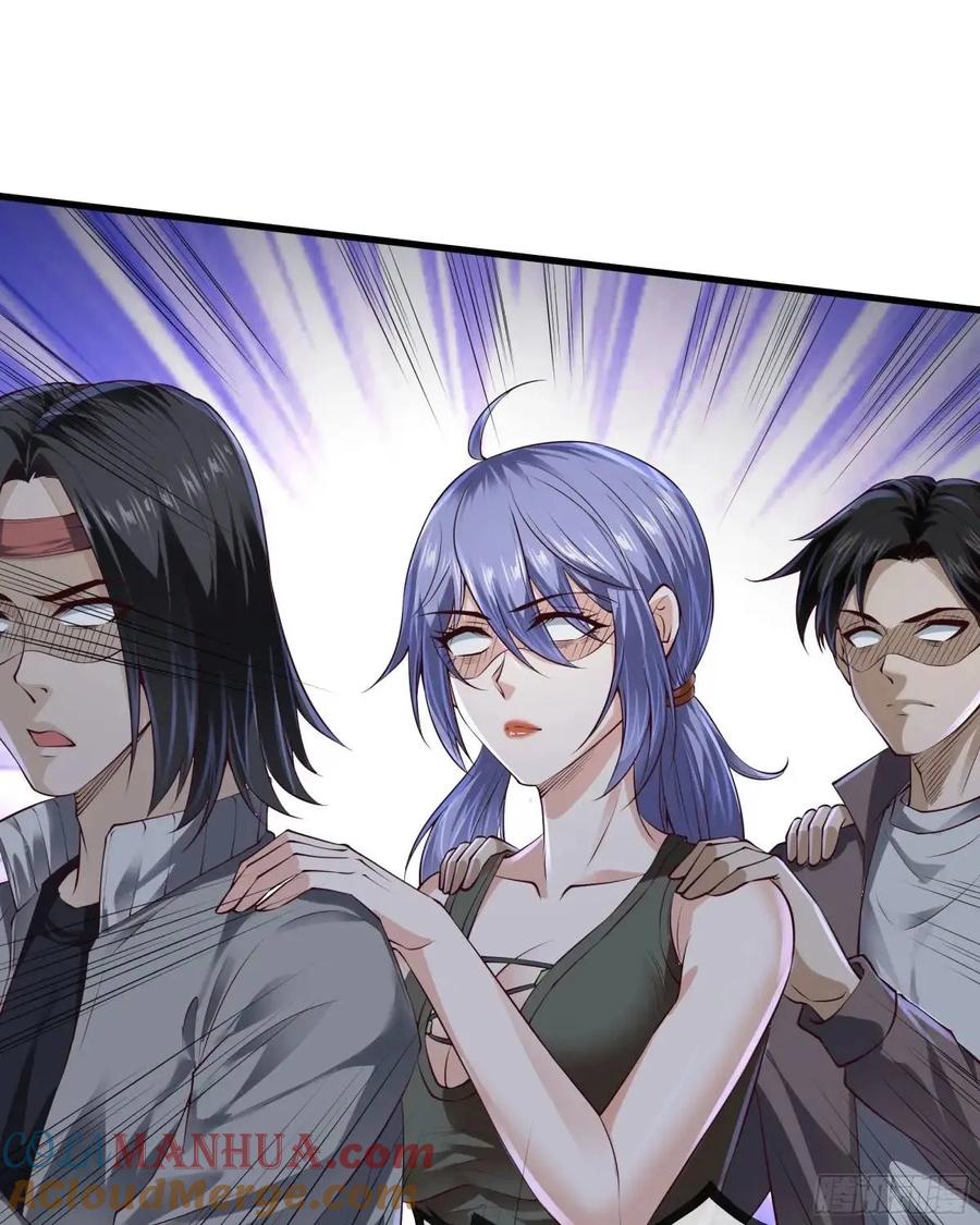 《从红月开始》153 中心城篇：友好的劝说 第13页