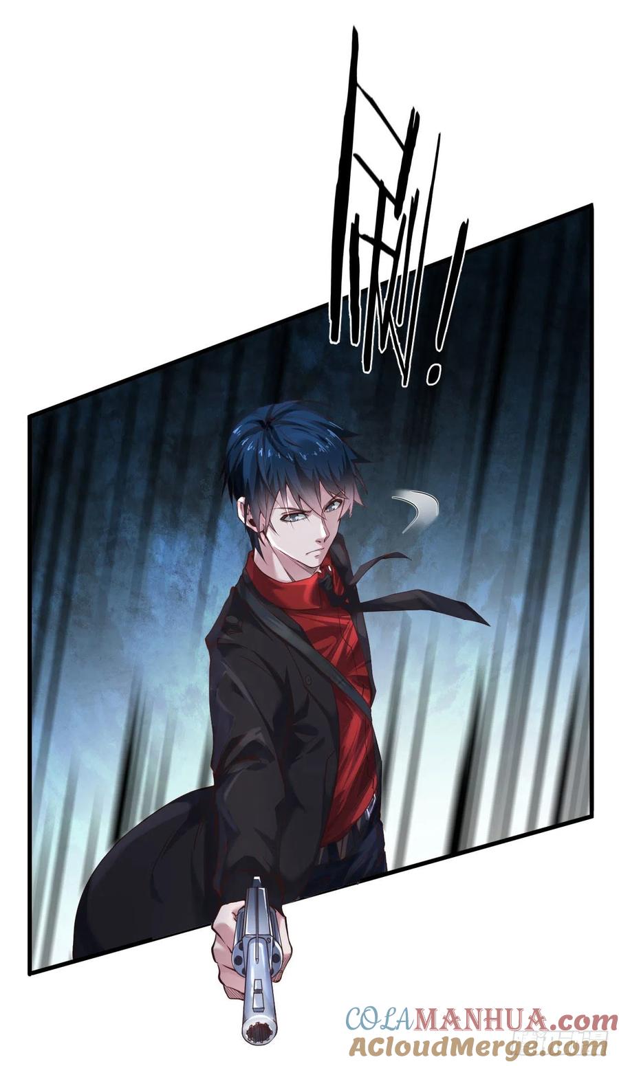 《从红月开始》13 我很正经 第43页