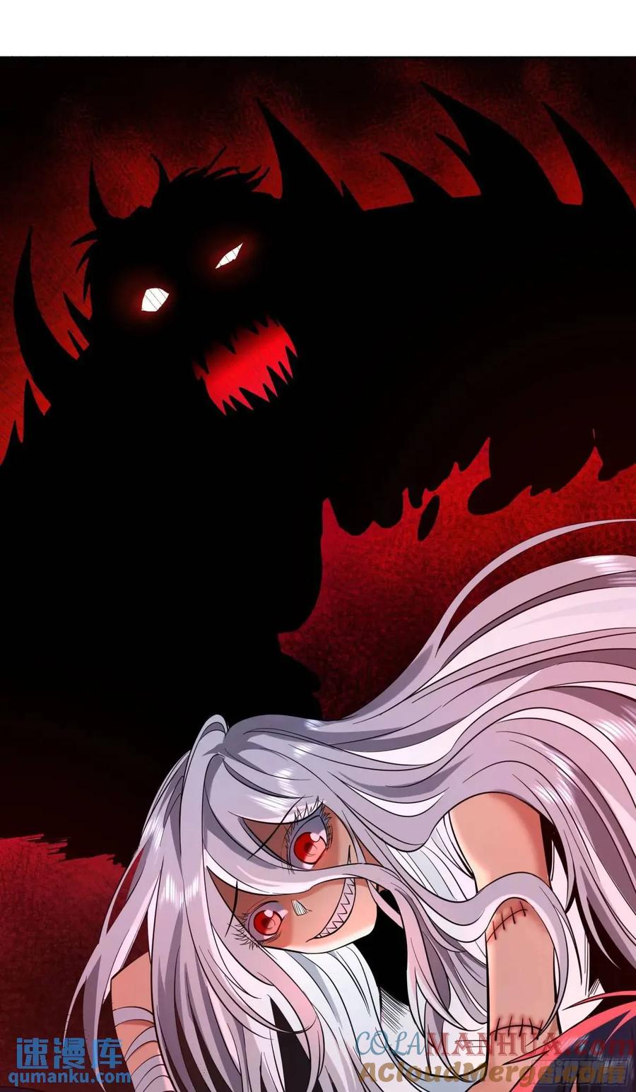 《从红月开始》156 中心城篇：好愉快啊！ 第19页