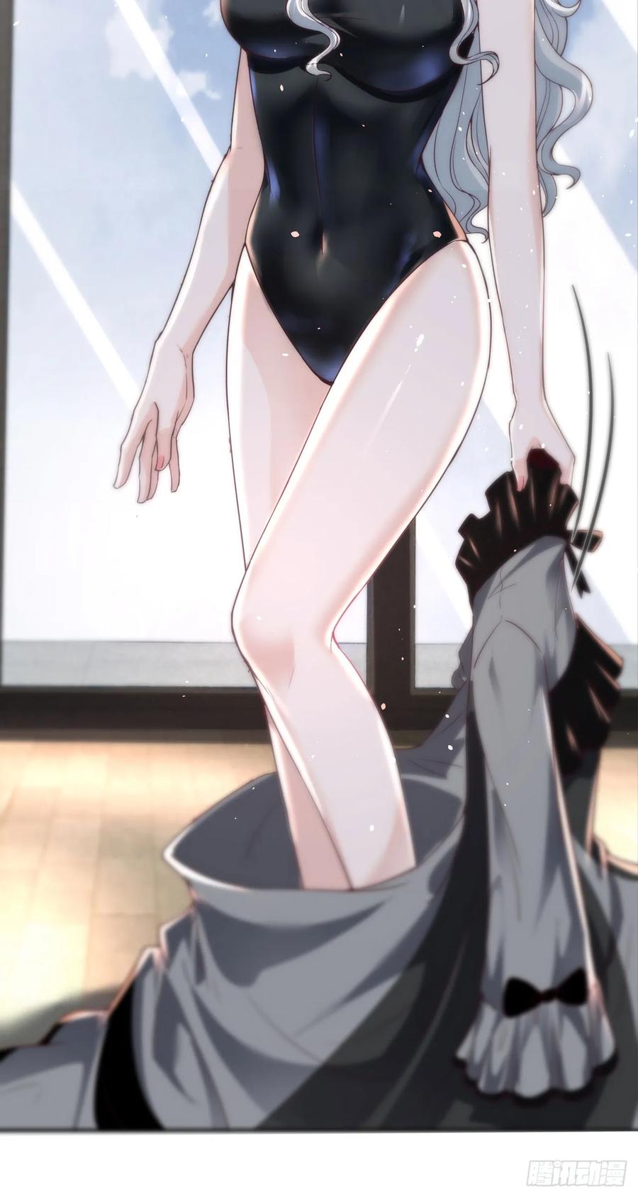 《从红月开始》161 中心城篇：完美的肉体？ 第50页