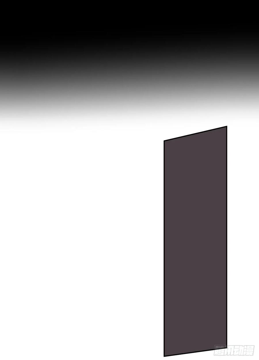 《从红月开始》167 中心城篇：回忆录像带 第30页