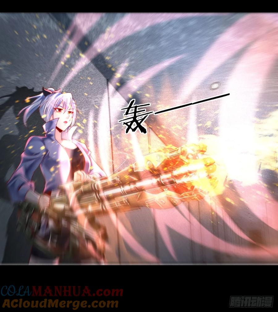 《从红月开始》174 中心城篇：找到她了 第10页