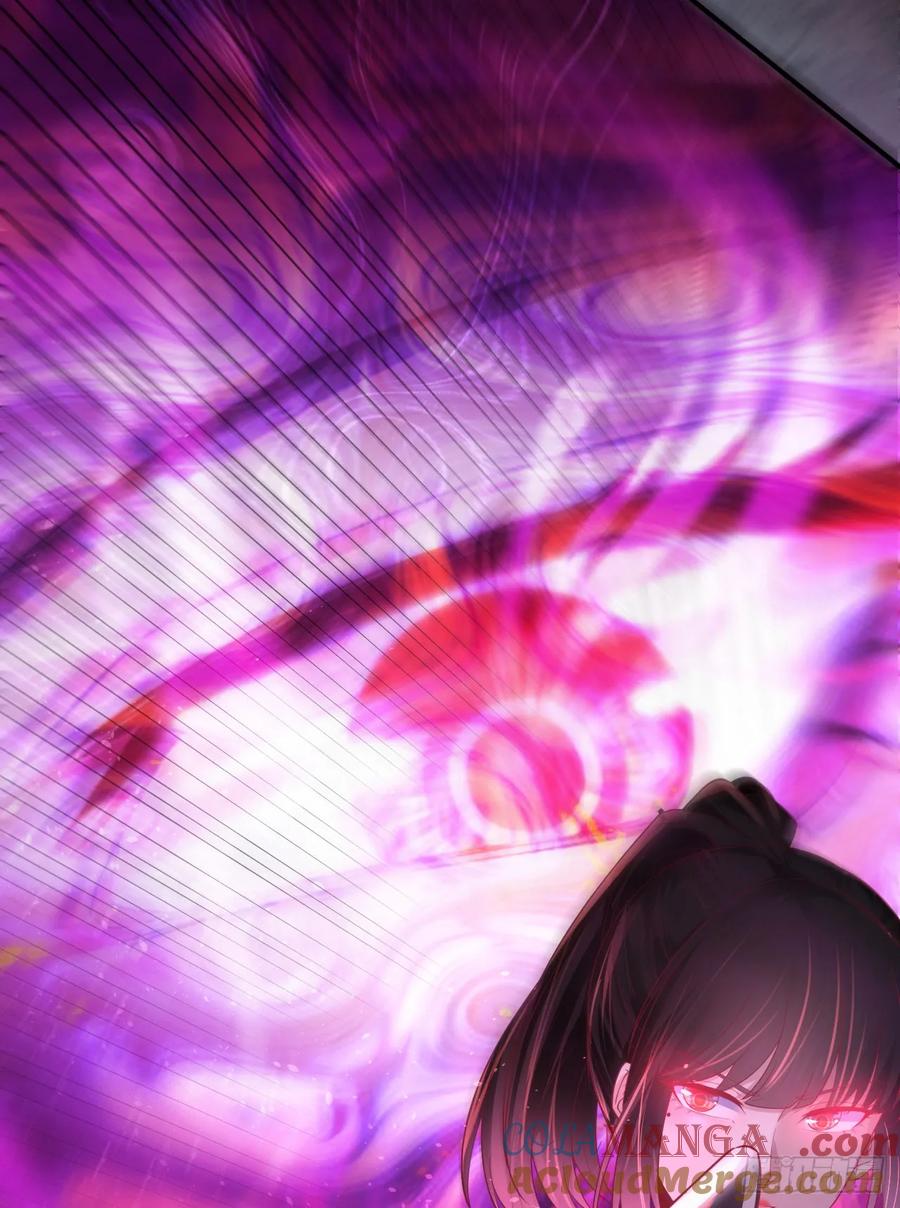 《从红月开始》177 中心城篇：杀人机器 第25页