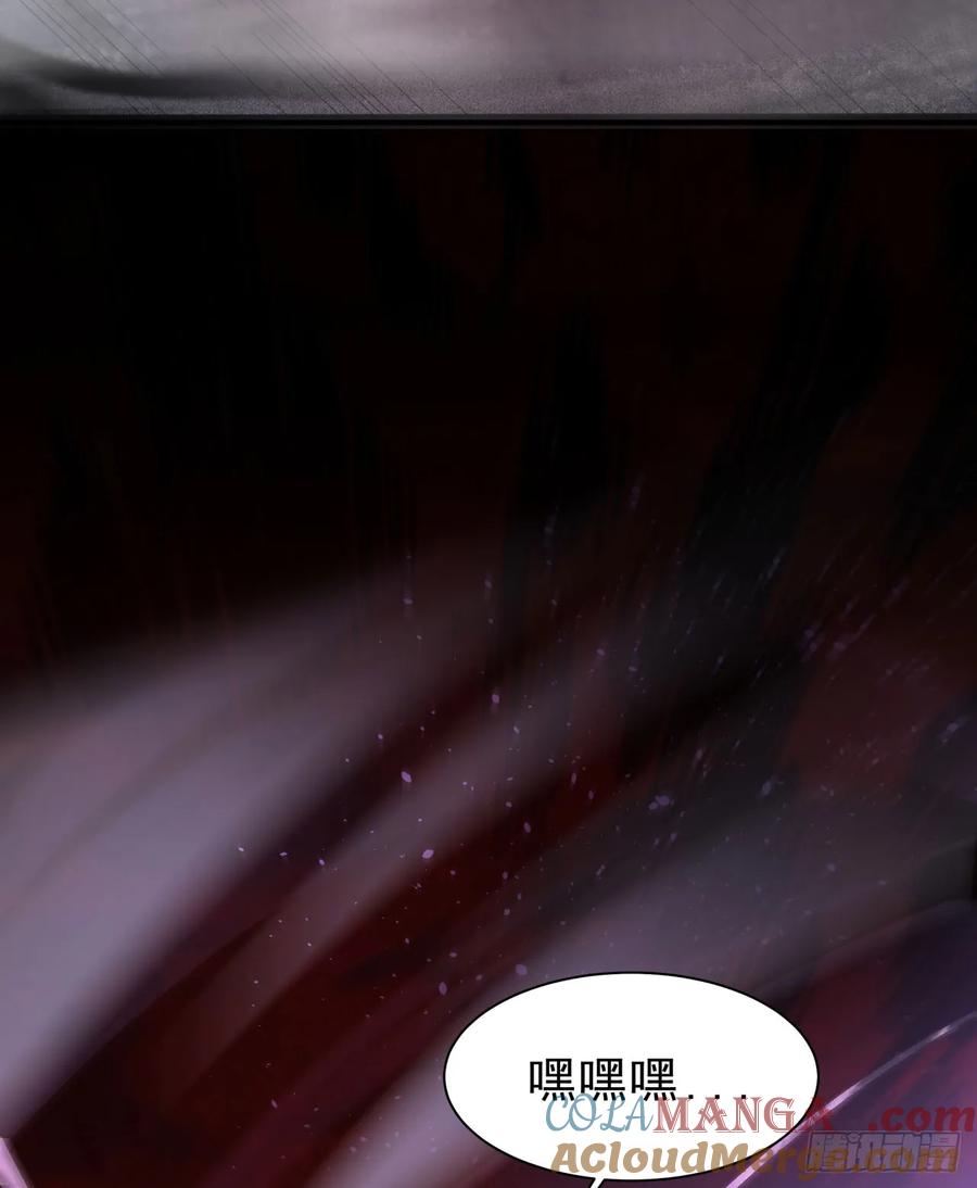 《从红月开始》177 中心城篇：杀人机器 第7页