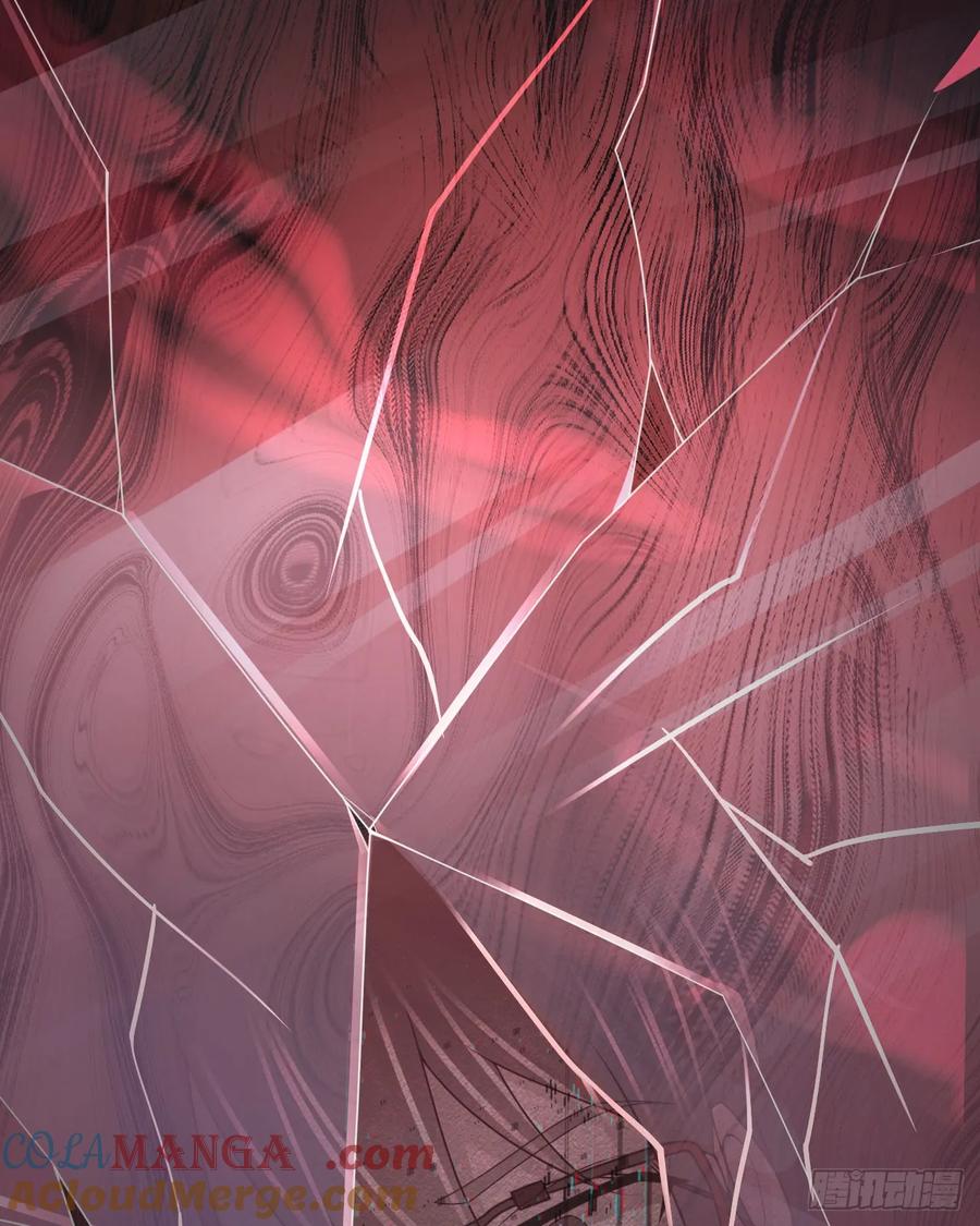 《从红月开始》178 中心城篇：记忆中的女孩 第15页