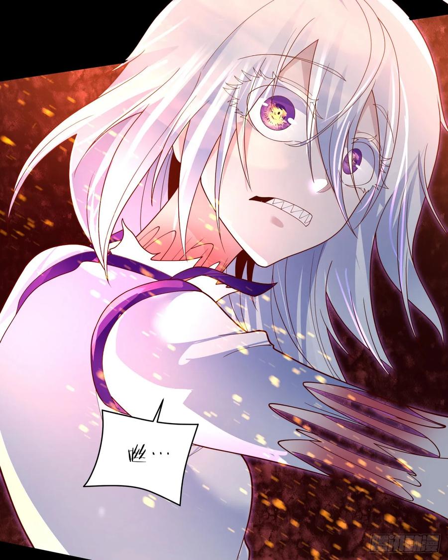 《从红月开始》178 中心城篇：记忆中的女孩 第40页