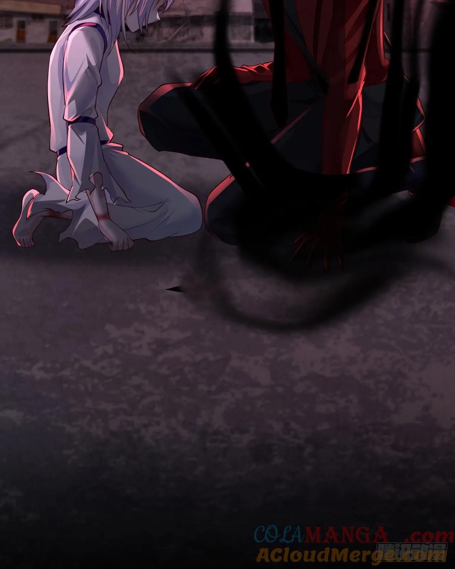 《从红月开始》180 中心城篇：大怪物！ 第13页