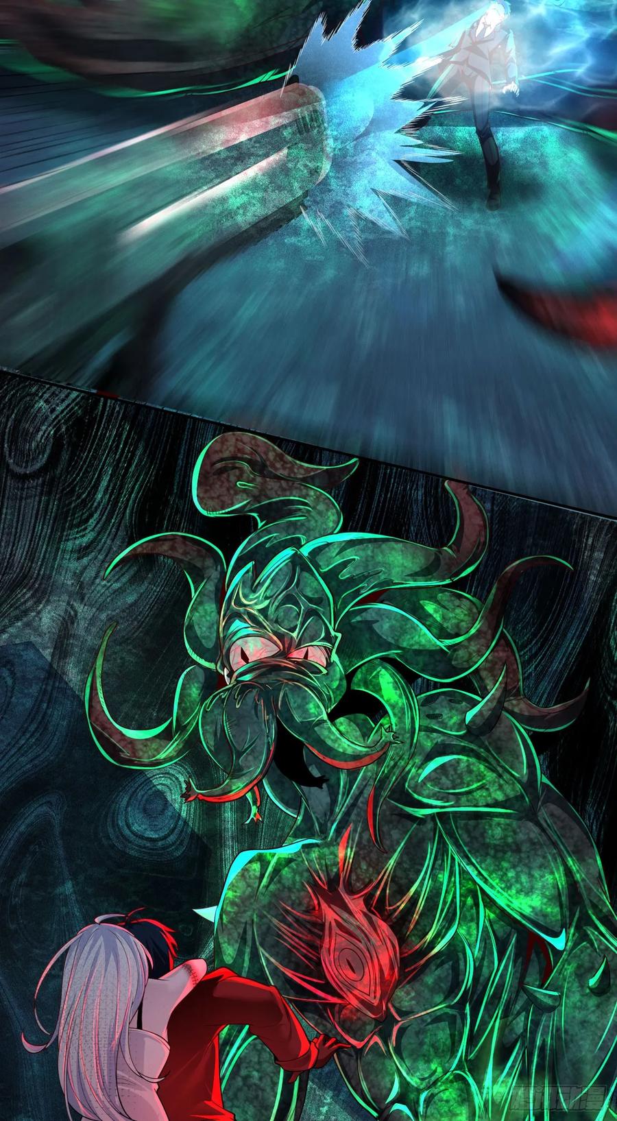 《从红月开始》185·中心城篇：你不是神! 第44页