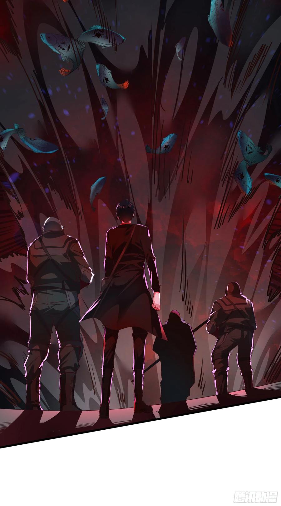《从红月开始》17 秦燃害我，杀人偿命！ 第51页