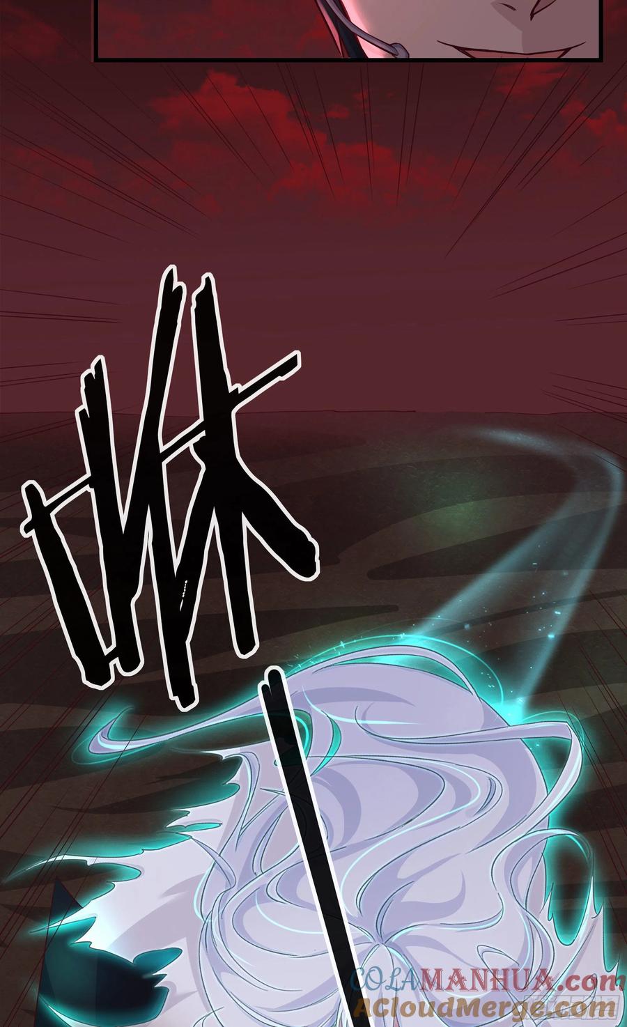 《从红月开始》18 大手牵小手 第45页