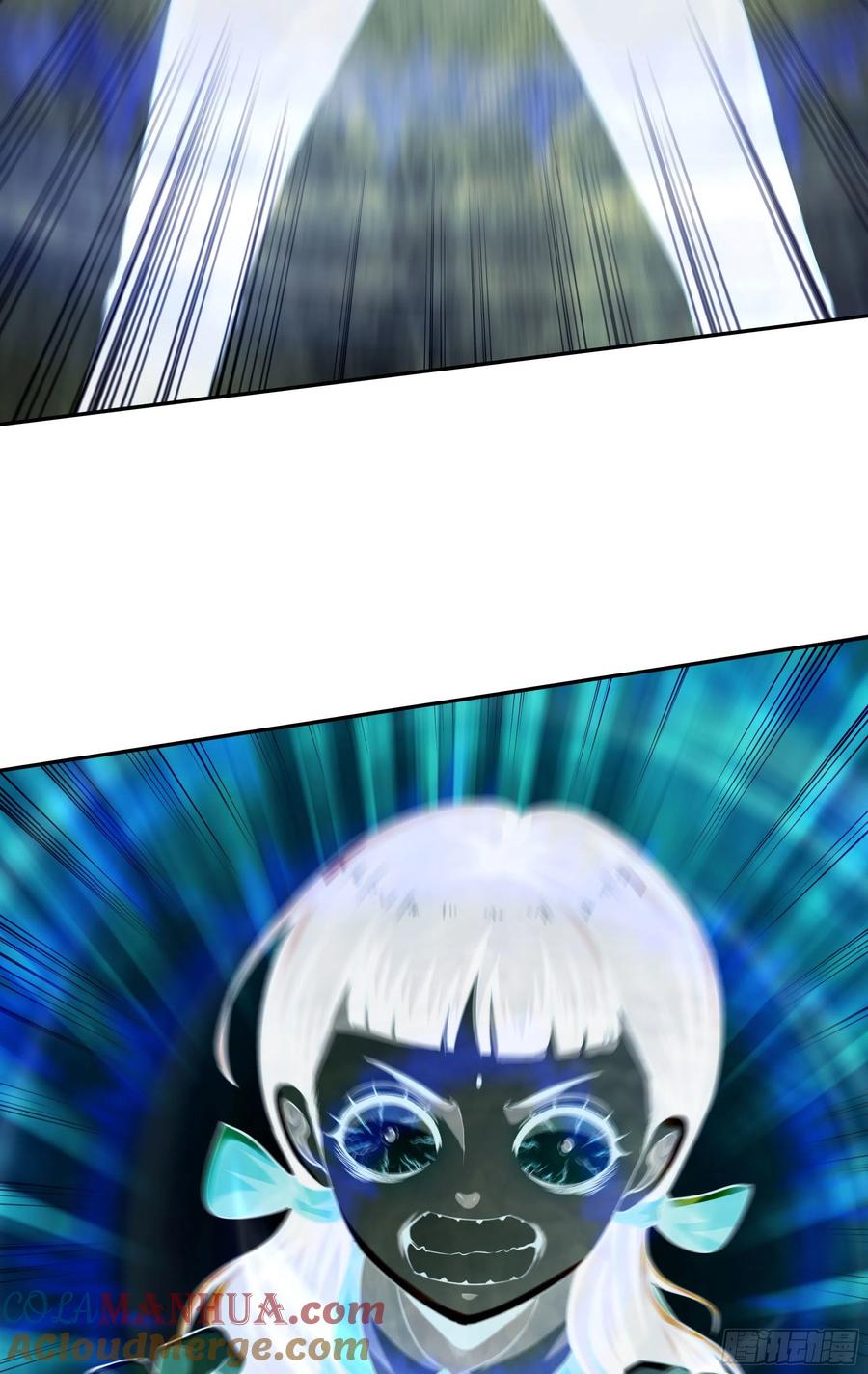 《从红月开始》28 次级污染源 第64页