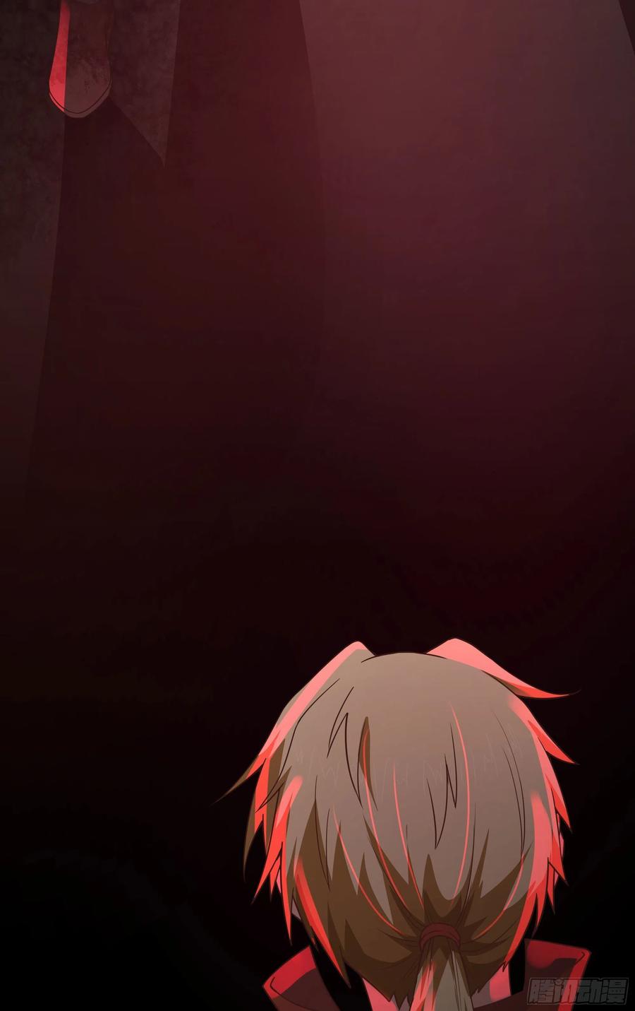 《从红月开始》28 次级污染源 第18页