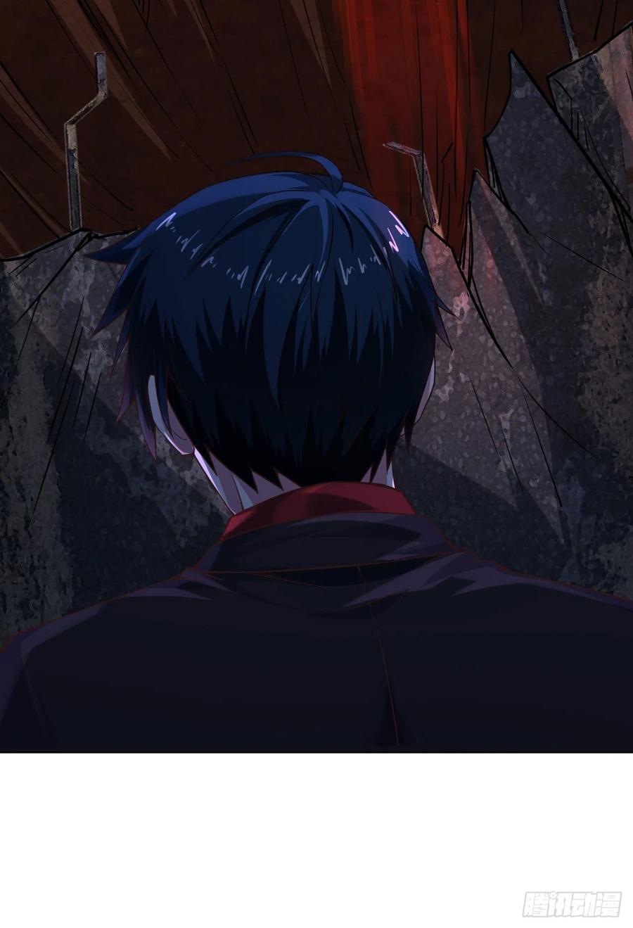 《从红月开始》31 带墨镜的男人 第59页