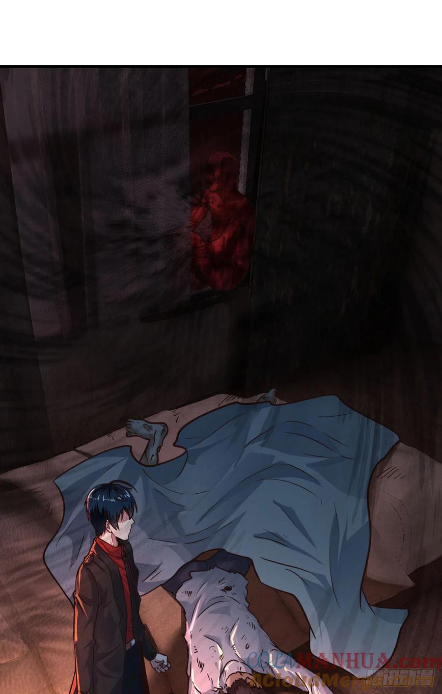 《从红月开始》34 窗边的黑影 第22页