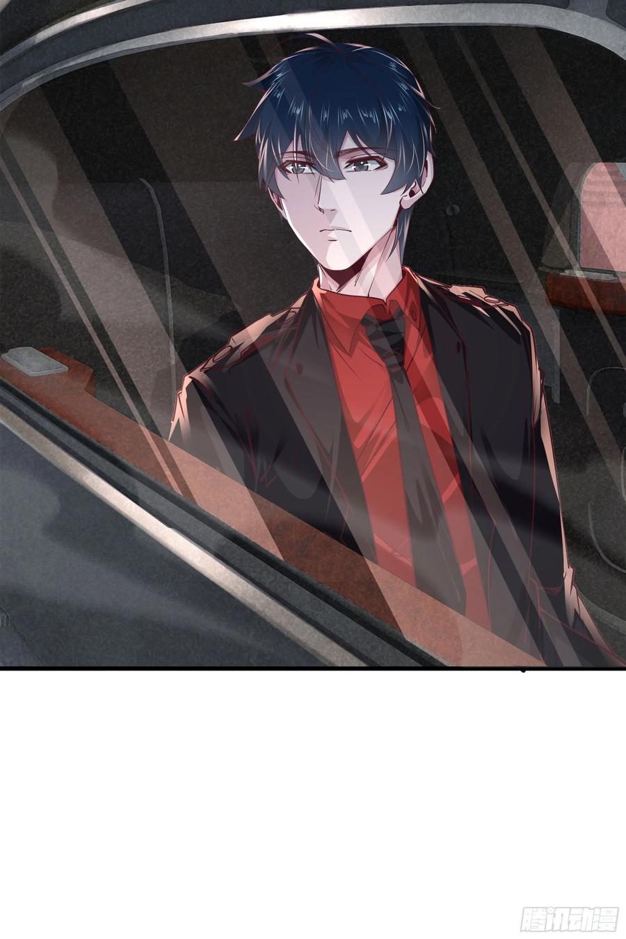 《从红月开始》35 我把持的住！ 第21页