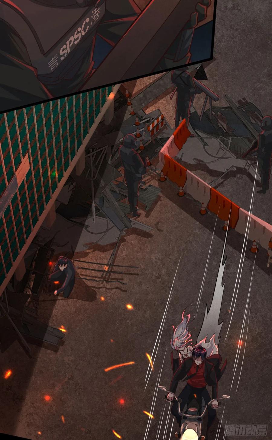 《从红月开始》40 全城暴乱：红玫瑰事件 第9页