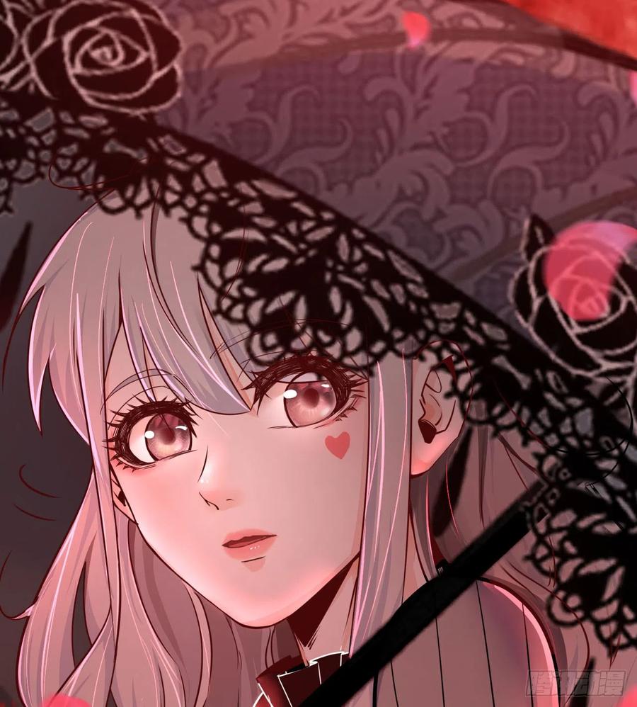 《从红月开始》43 全城暴乱：酒鬼 第14页