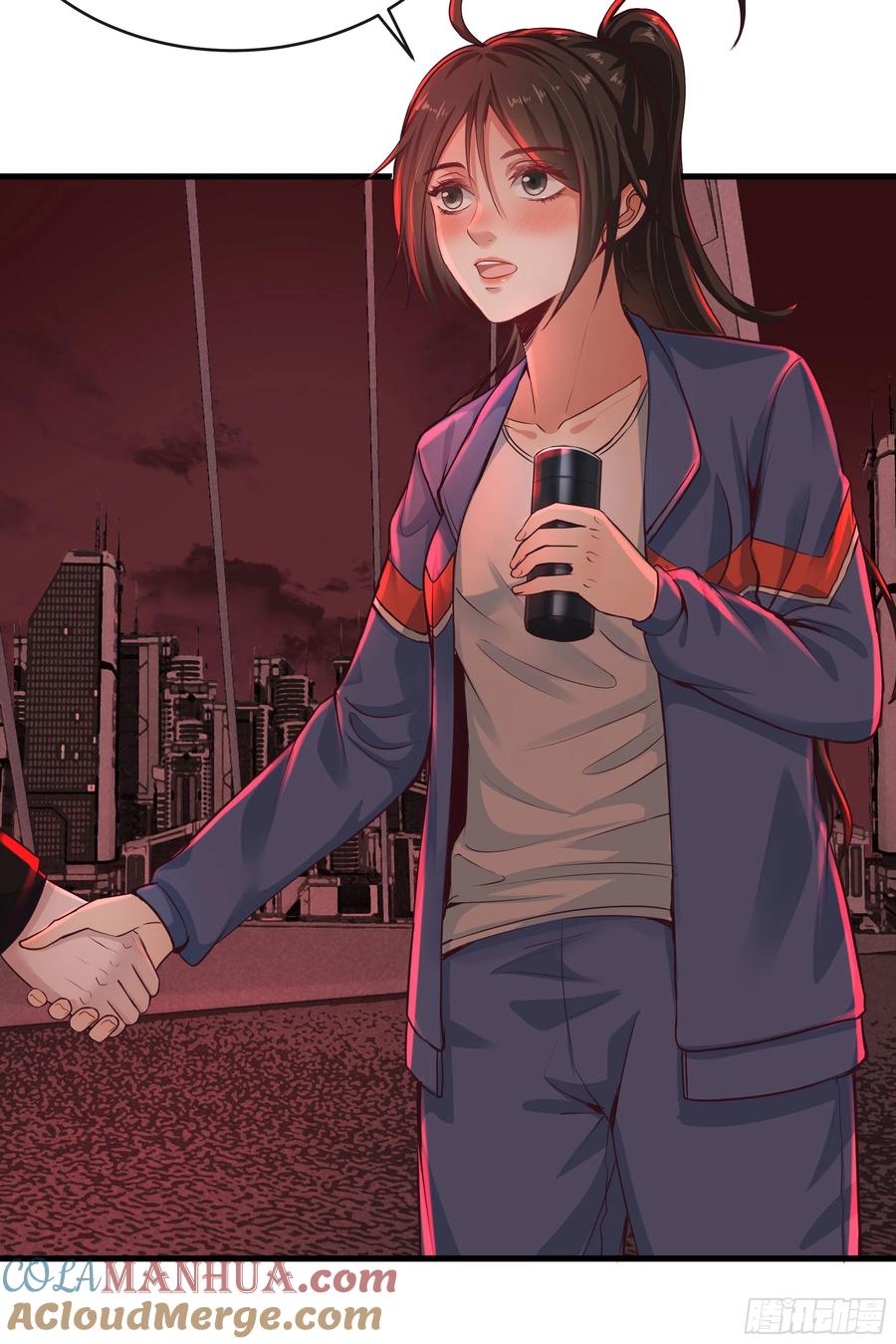 《从红月开始》43 全城暴乱：酒鬼 第49页