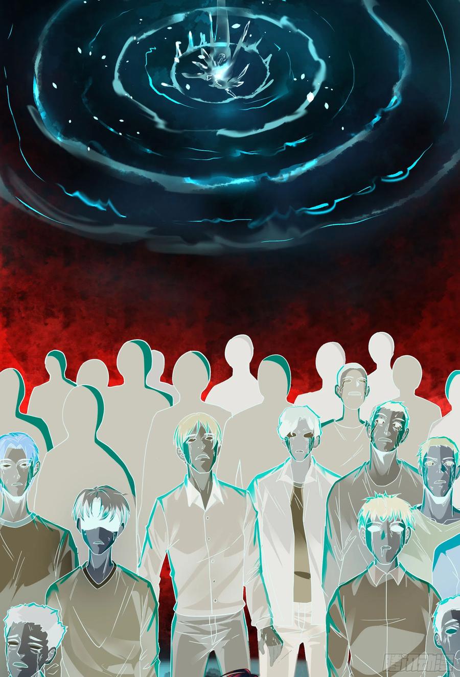 《从红月开始》45 全城暴乱：哭泣的小男孩 第41页