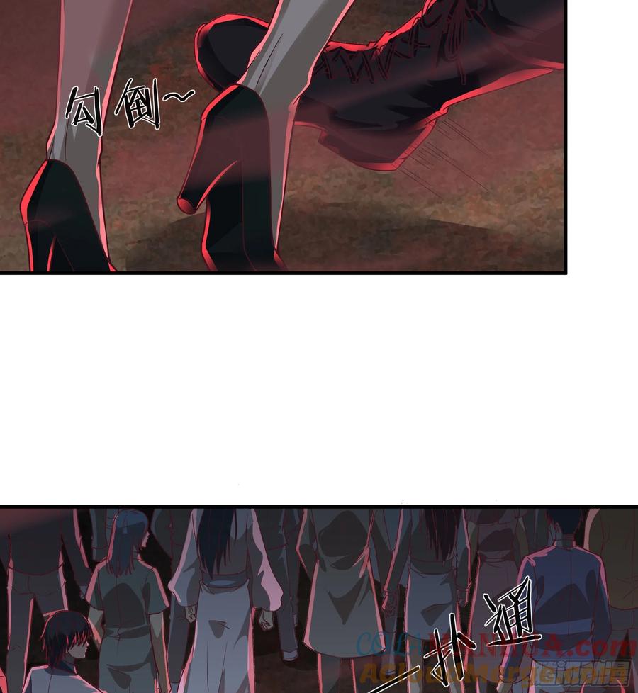 《从红月开始》45 全城暴乱：哭泣的小男孩 第7页