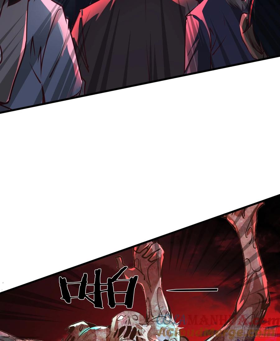 《从红月开始》48 全城暴乱：我不退出！ 第16页