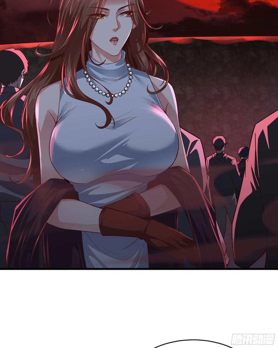 《从红月开始》50 全城暴乱：妹妹的能力 第56页