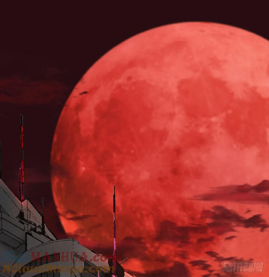 《从红月开始》56 城外篇：出发！出发！ 第49页