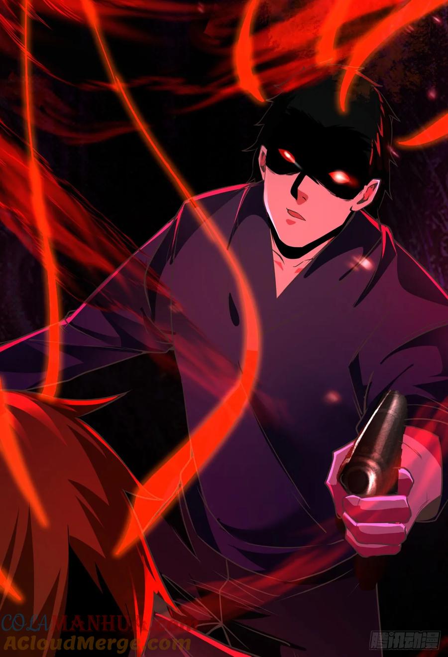 《从红月开始》59 城外篇：红西装！ 第64页