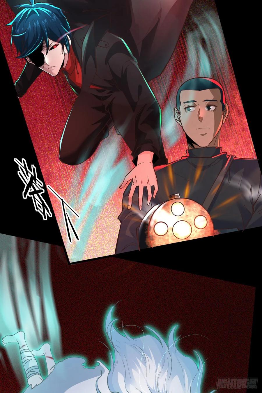 《从红月开始》61 城外篇：陆辛VS红西装 第21页