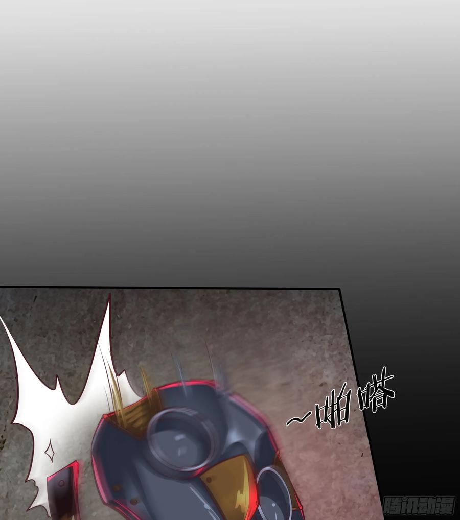 《从红月开始》61 城外篇：陆辛VS红西装 第60页
