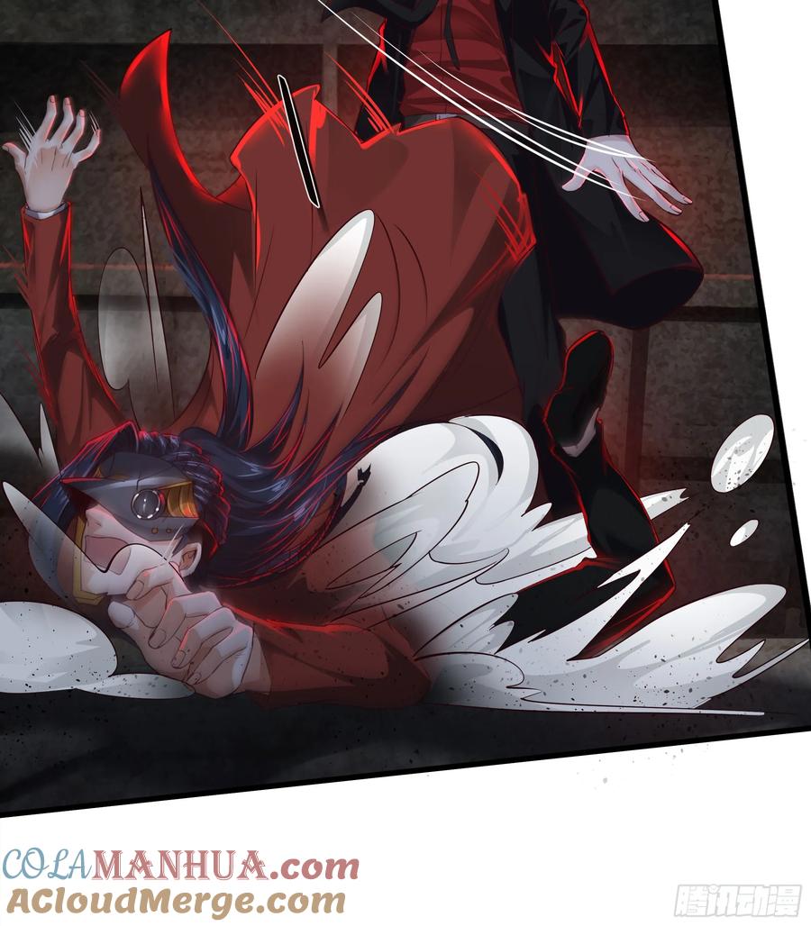 《从红月开始》61 城外篇：陆辛VS红西装 第37页
