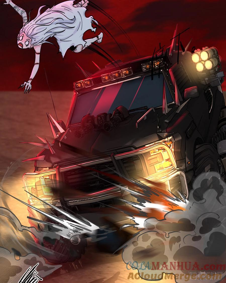 《从红月开始》65 城外篇：开心小镇 第7页