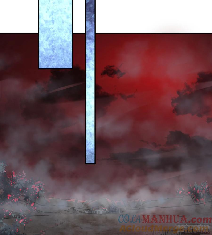 《从红月开始》65 城外篇：开心小镇 第40页