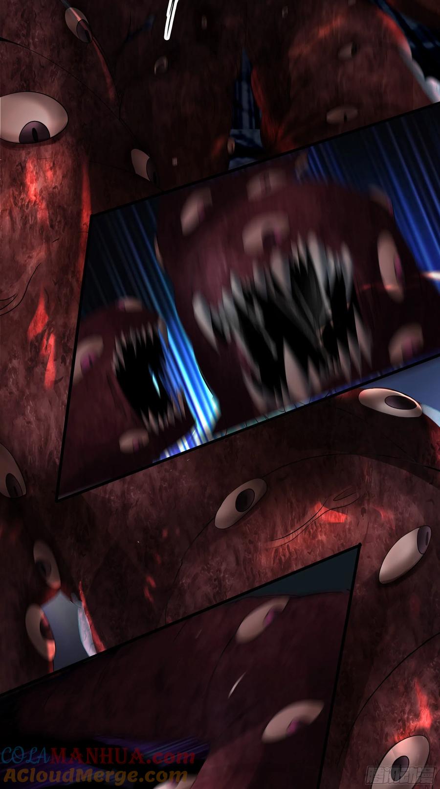 《从红月开始》04 兄妹第一次联手！ 第46页