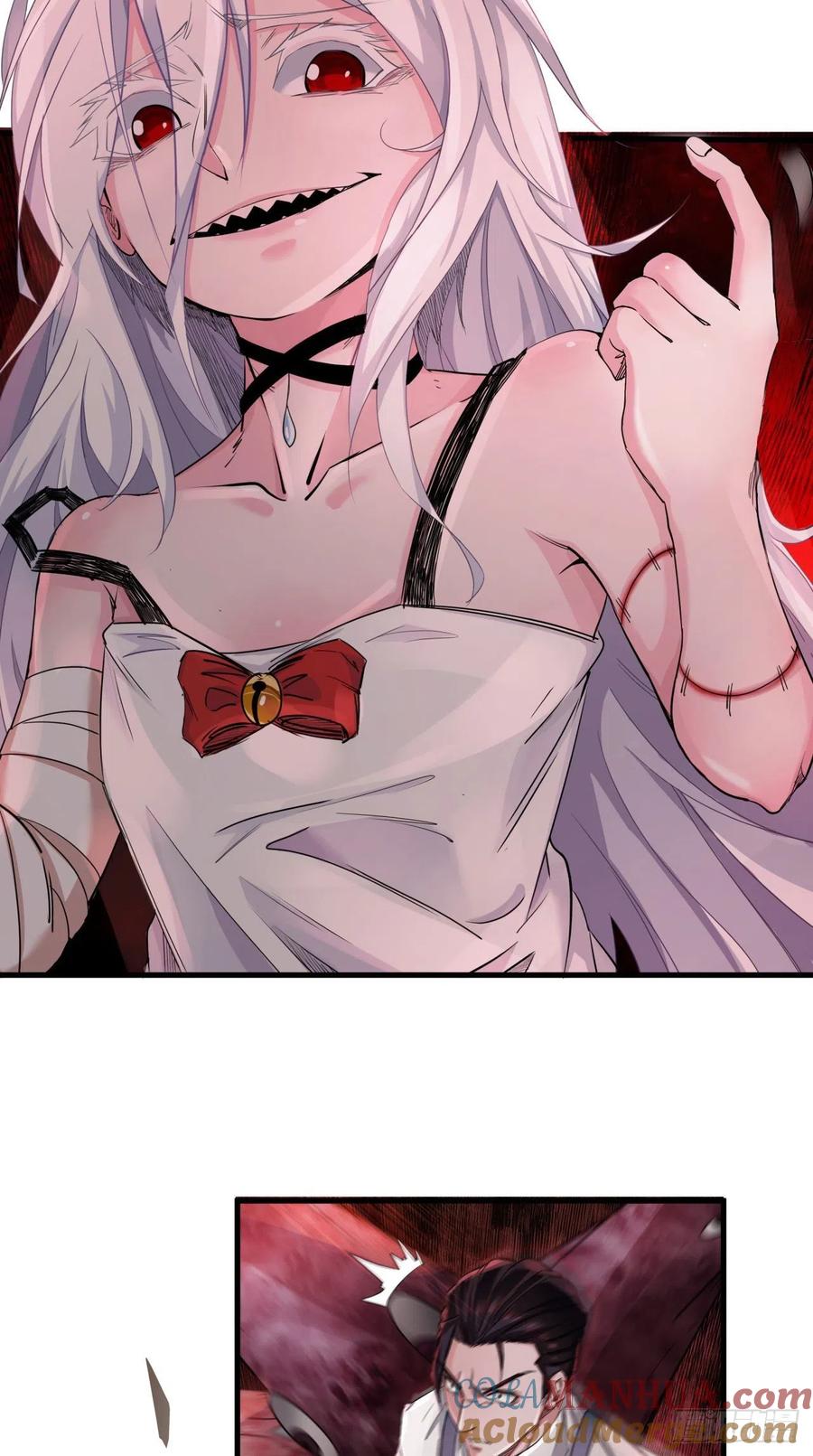 《从红月开始》04 兄妹第一次联手！ 第43页
