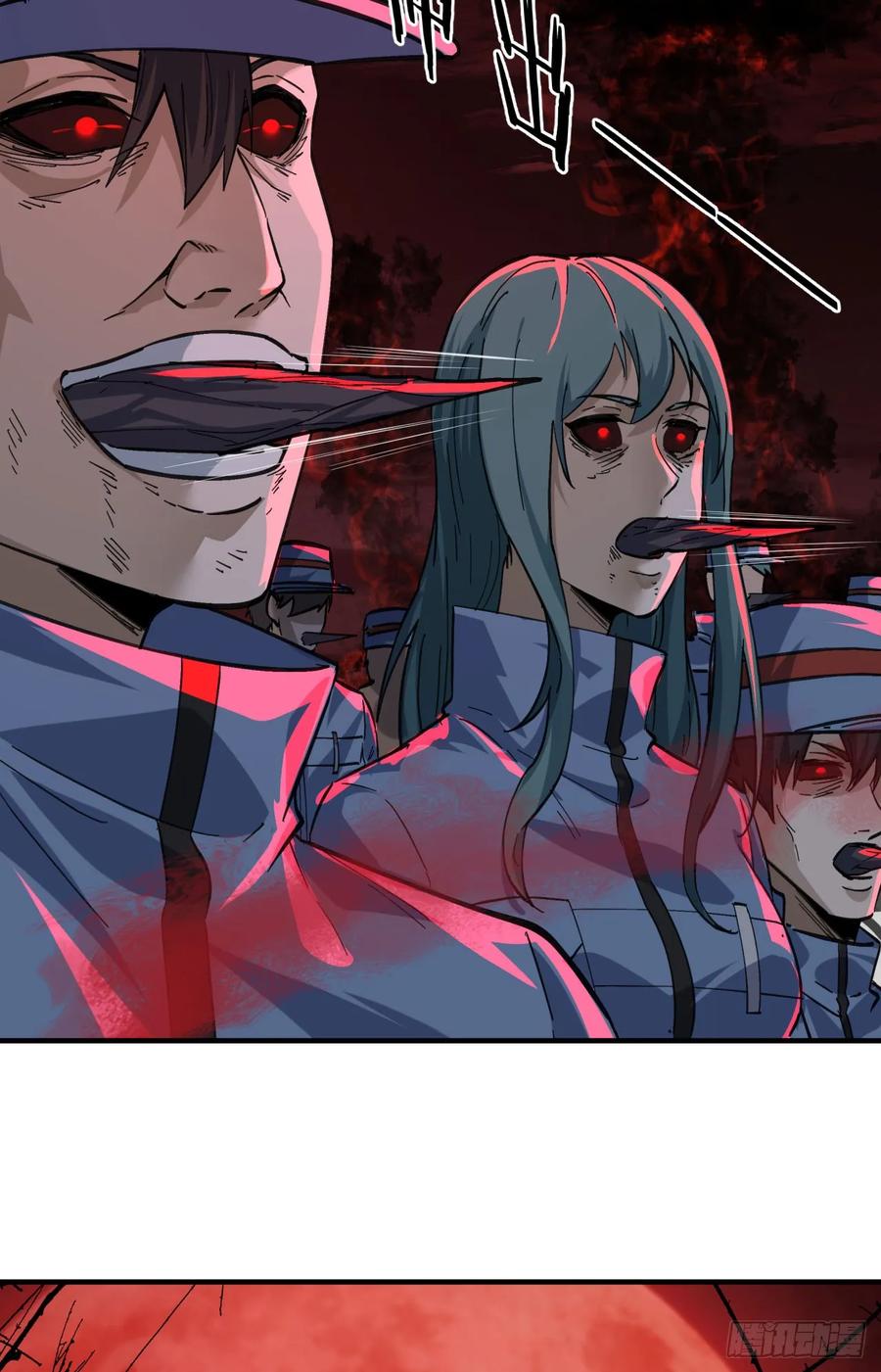 《从红月开始》70 城外篇：开心小镇女王 第44页