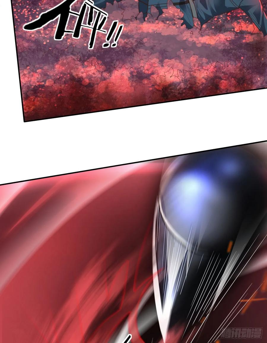 《从红月开始》70 城外篇：开心小镇女王 第5页