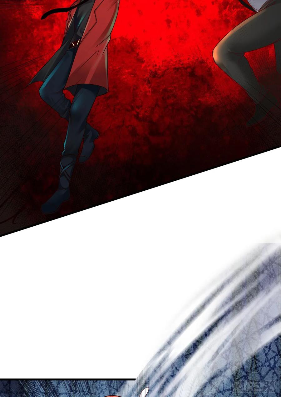《从红月开始》76 周围全是幽灵！ 第35页