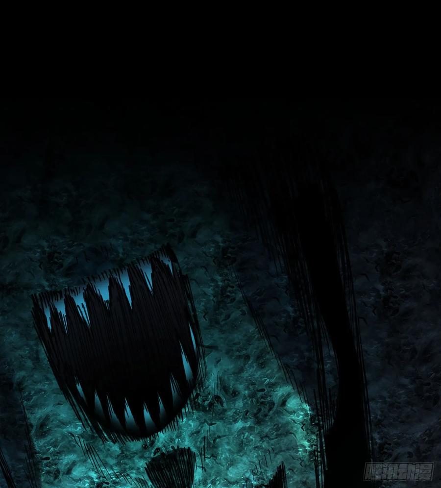 《从红月开始》77 动手还是投降？ 第81页
