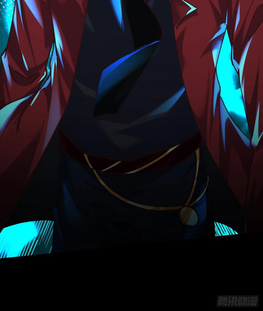 《从红月开始》77 动手还是投降？ 第74页