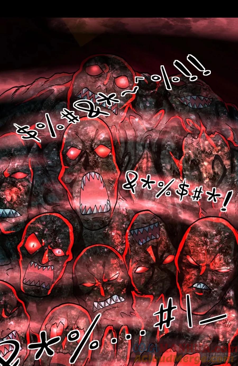 《从红月开始》82 邀请他们去家里作客 第4页