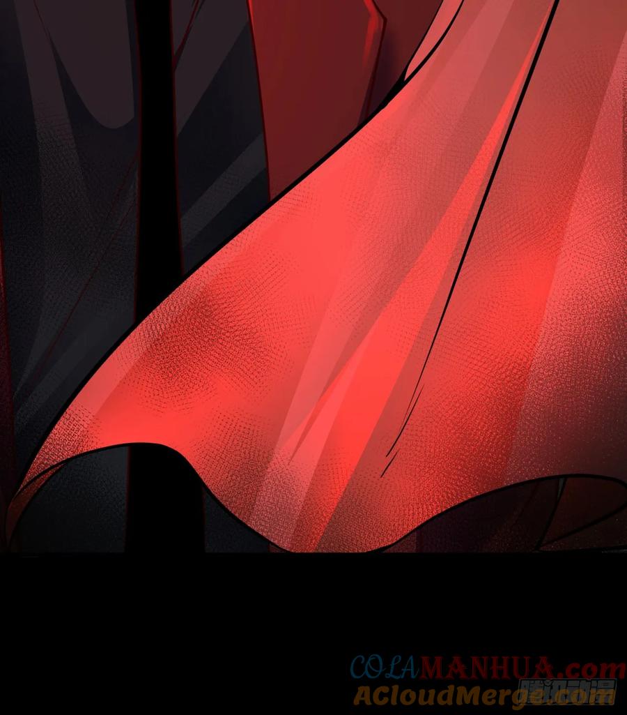 《从红月开始》88 造梦系能力者 第76页