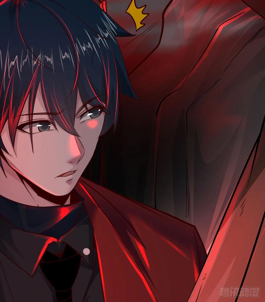 《从红月开始》88 造梦系能力者 第75页