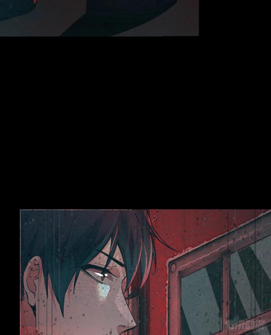 《从红月开始》90 苍白的实验室 第21页