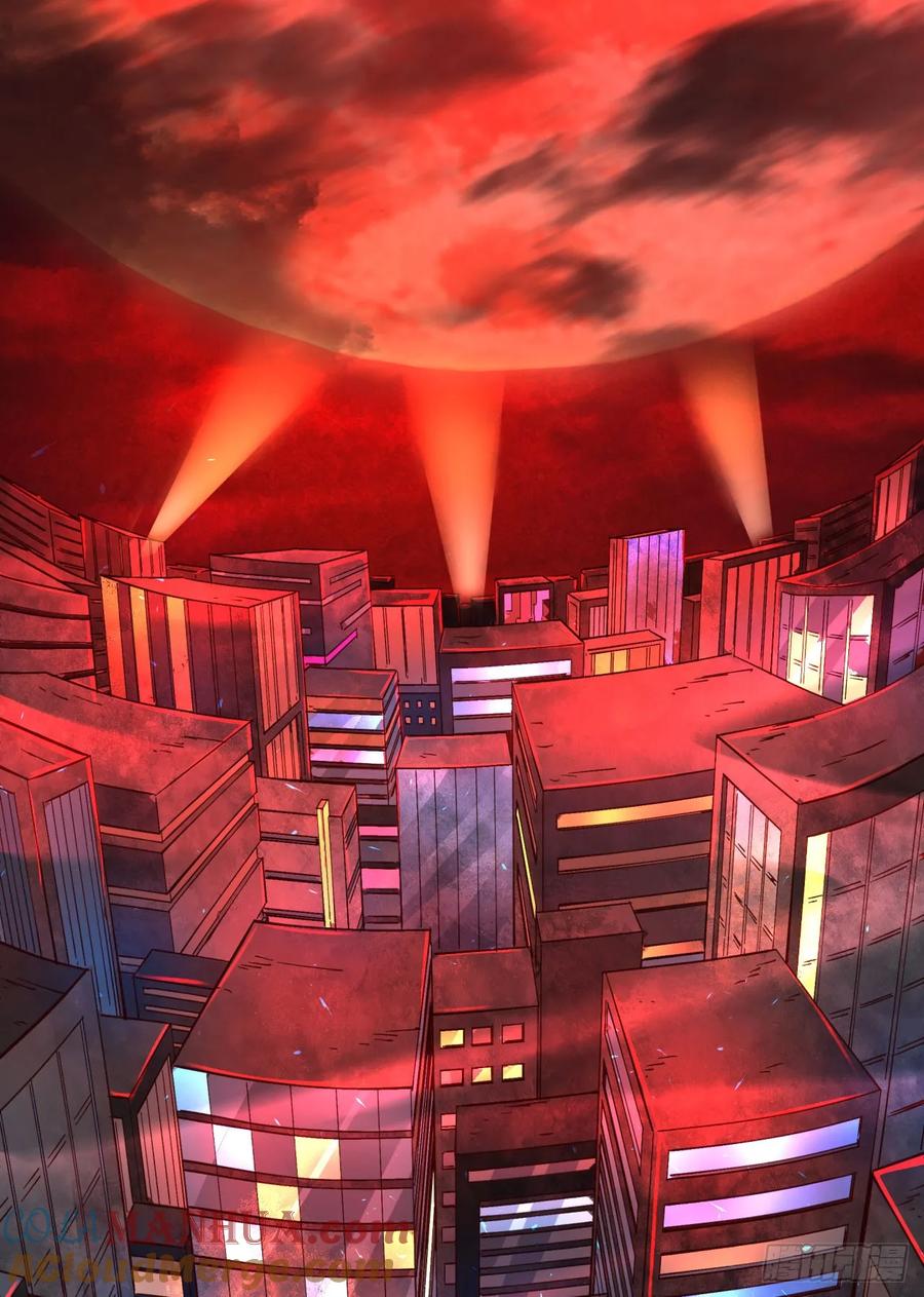 《从红月开始》90 苍白的实验室 第70页