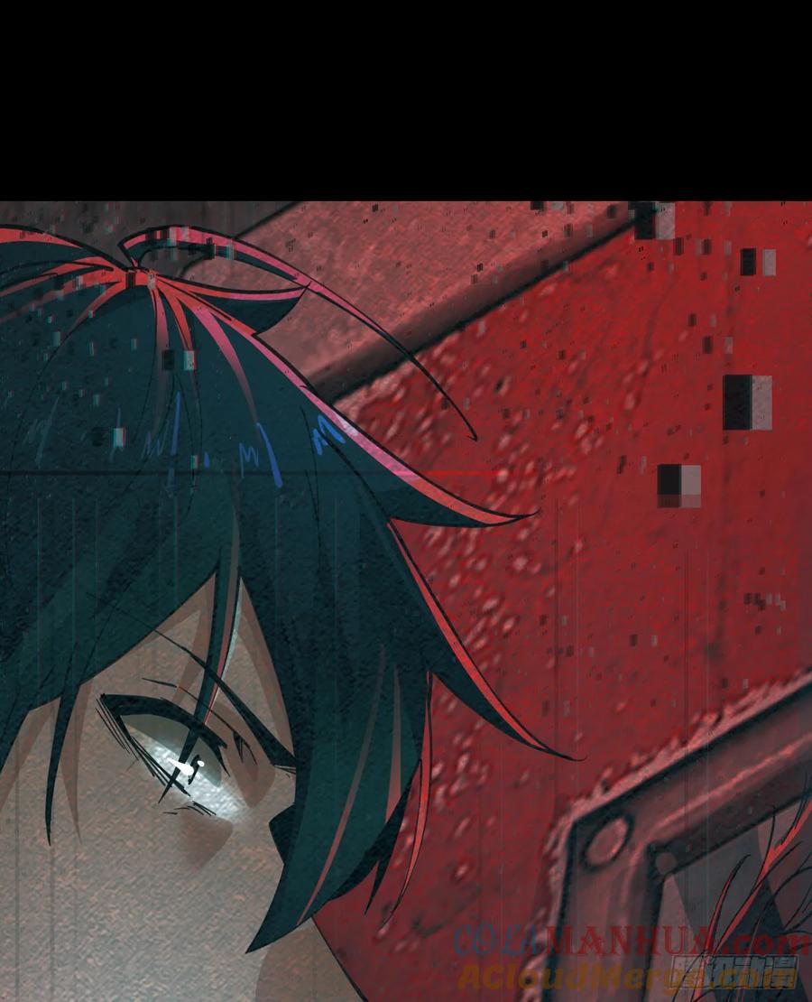 《从红月开始》90 苍白的实验室 第25页