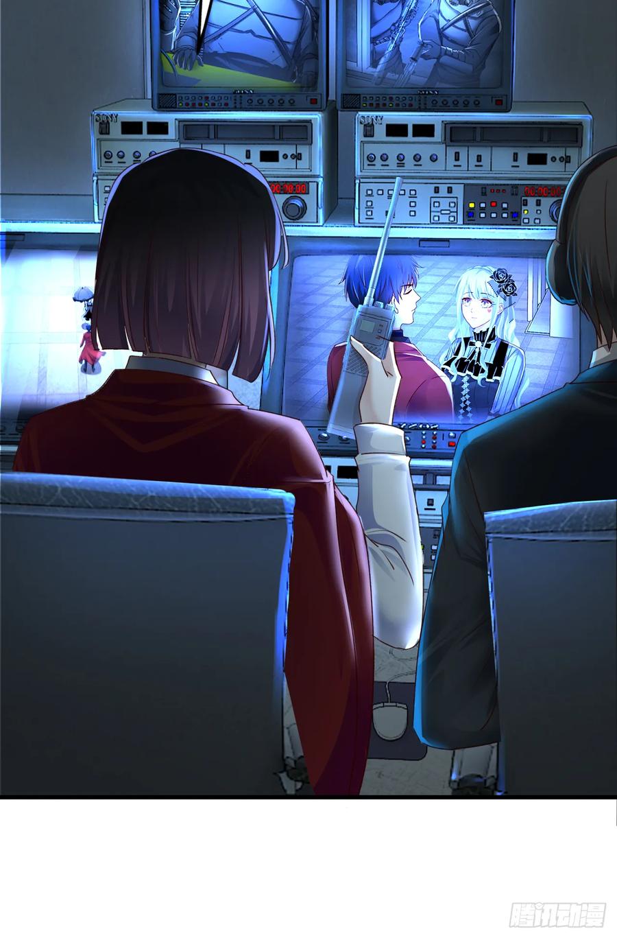 《从红月开始》93 她从天上降落 第54页
