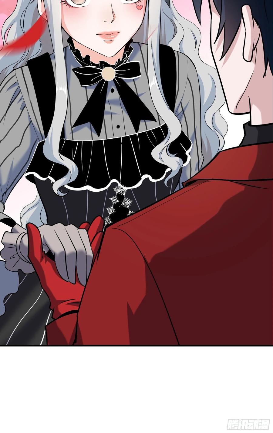 《从红月开始》94 她在脱衣服 第26页